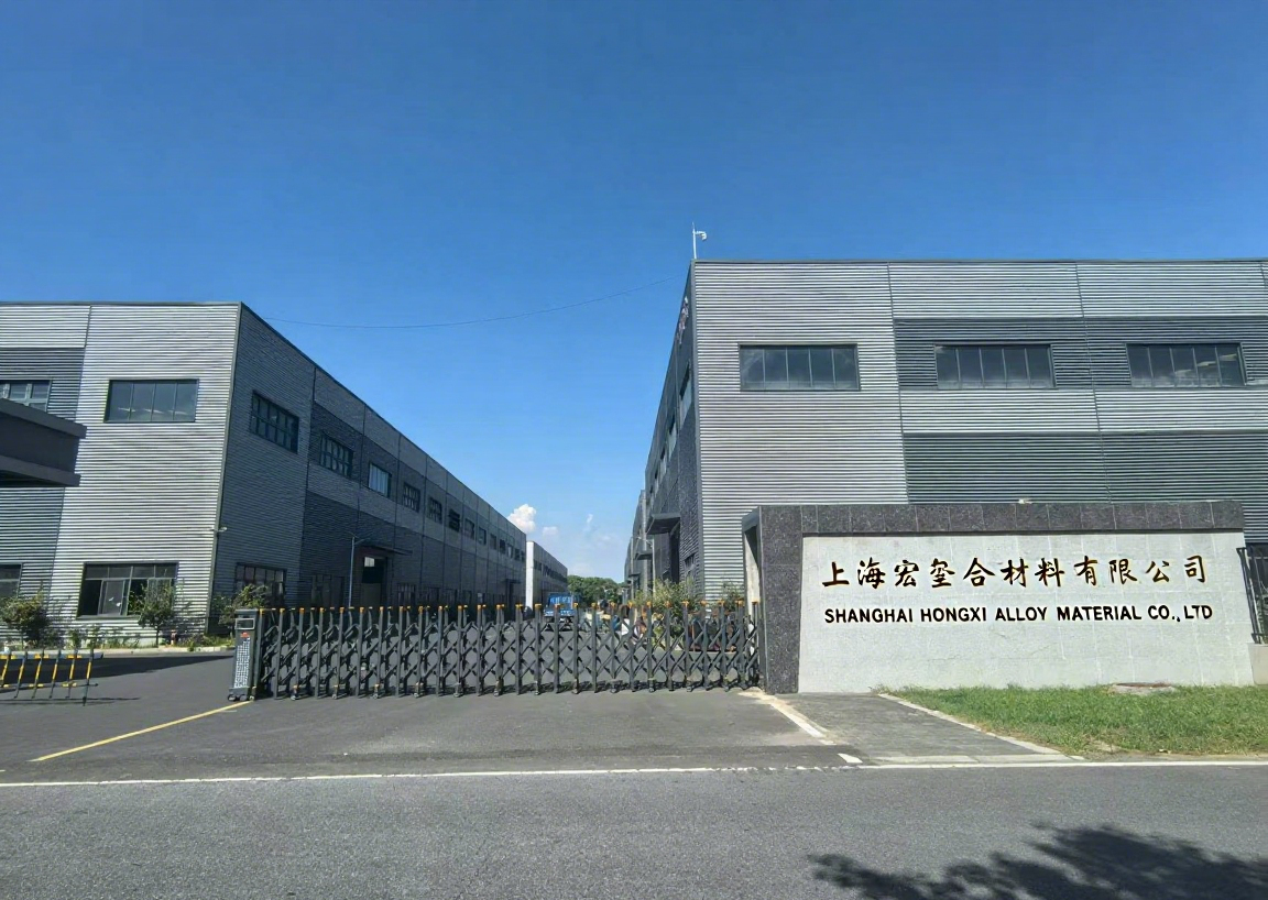 1754021207942002.png 宏璽全貌1-1.png